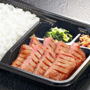 22年 最新グルメ 牛たん炭焼 利久 郡山駅前店 郡山 レストラン カフェ 居酒屋のネット予約 福島版