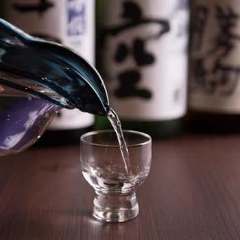 和酒処 小料理 酒幸