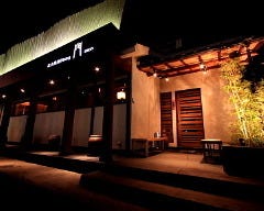 炭火焼鳥Dining門 平野長原店