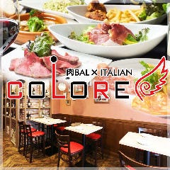 神戸牛ステーキ Vesta 