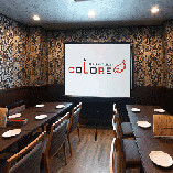 8名様～最大54名様迄の個室貸切可能！プロジェクター等機器あり