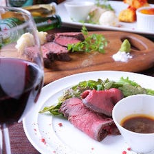 充実のコースで大満足の宴会を！