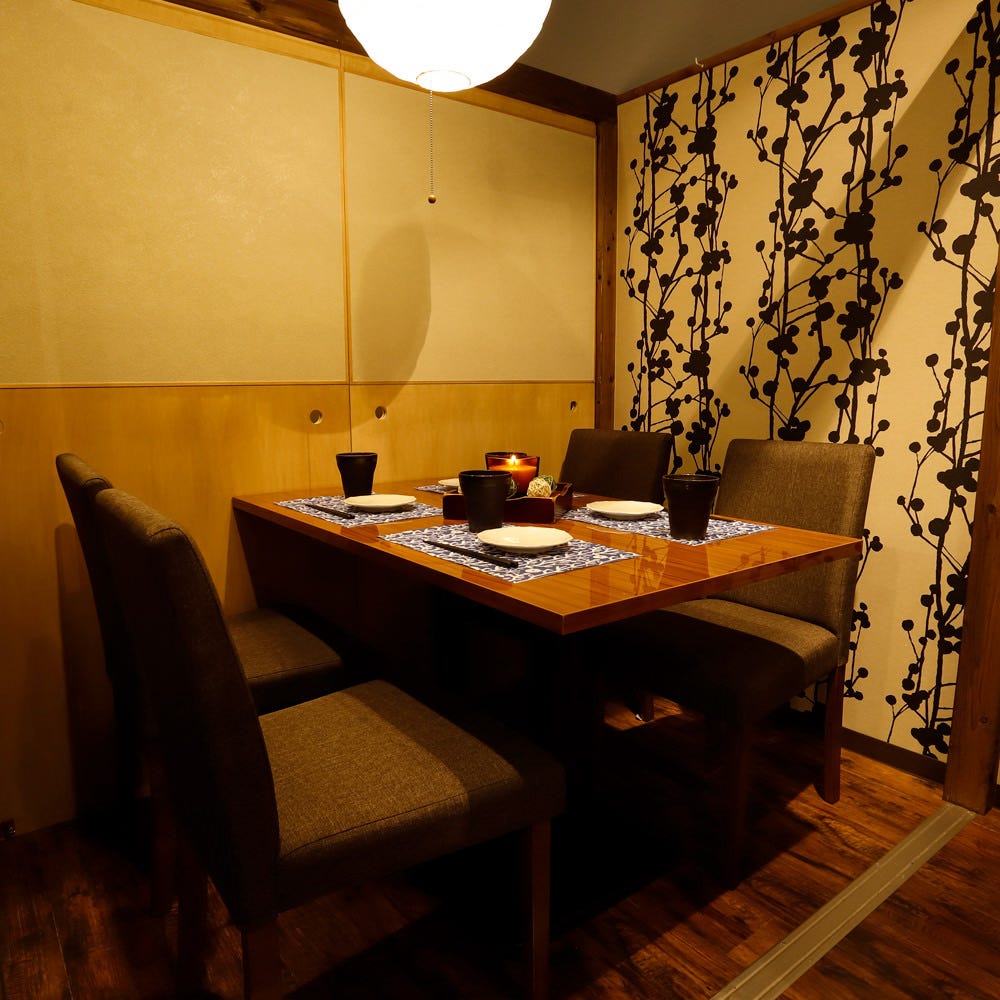 時間無制限 食べ飲み放題165種 個室居酒屋 囲い 津田沼店 津田沼 居酒屋 ぐるなび 時間無制限 食べ飲み放題165種 個室居酒屋 囲い 津田沼店 津田沼 居酒屋 ぐるなび