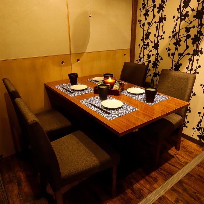 時間無制限 食べ飲み放題165種 個室居酒屋 囲い 津田沼店 津田沼 居酒屋 ぐるなび