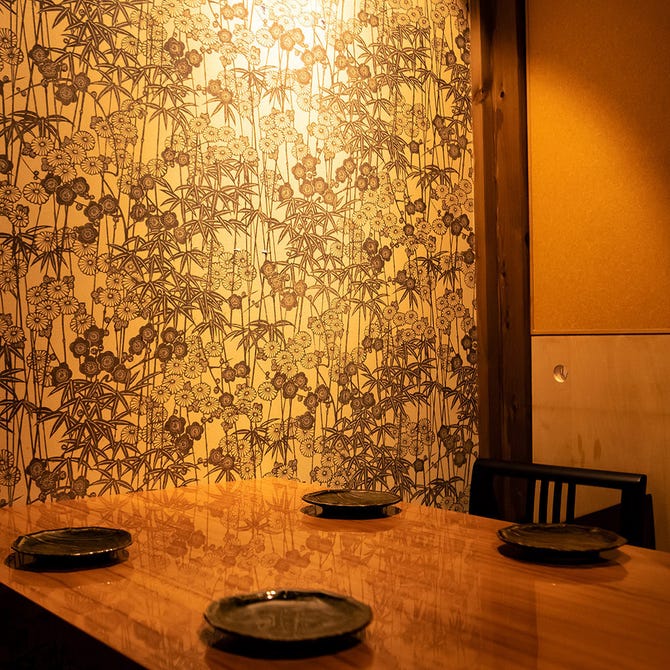 全席個室 隠れ家居酒屋 だるま Daruma 津田沼駅前店 津田沼 居酒屋 ぐるなび