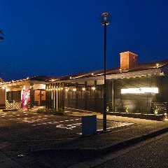 居酒屋 八蔵 甘木店