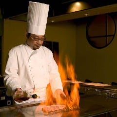 鉄板料理 久坊 