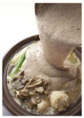 黒十 神戸本店