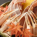 【季節限定-ずわい蟹会席】国産ずわい蟹を贅沢に使用したお料理7品＋庭園を望む完全個室