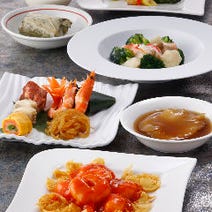 東京都 子連れ 赤ちゃんok ホテルレストラン ホテル直営 おすすめ人気レストラン ぐるなび 東京都 子連れ 赤ちゃんok ホテルレストラン ホテル直営 おすすめ人気レストラン ぐるなび