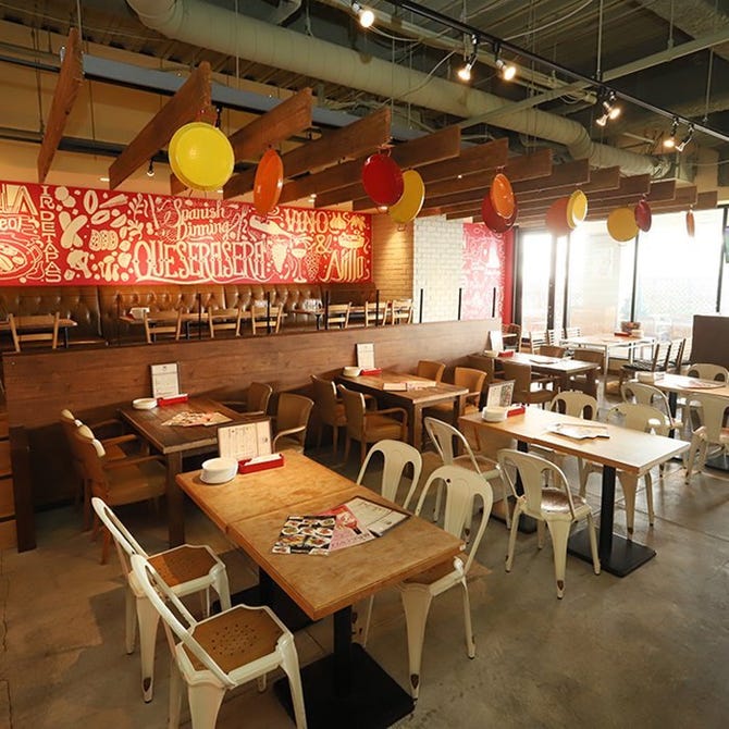 個室 スペインバル Queserasera ケセラセラ センタ 北 センター北 南 居酒屋 ぐるなび
