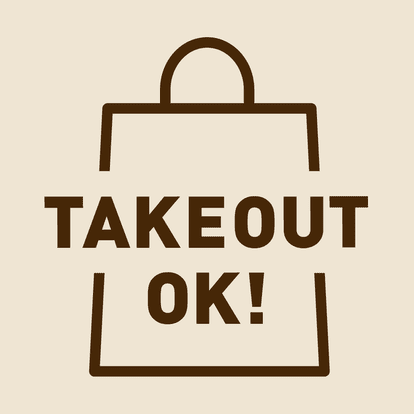 ランチならここ センター北駅周辺のファミレス ファーストフードでおすすめしたい人気のお店 ぐるなび