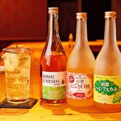 駿河バル（京都にある静岡居酒屋）