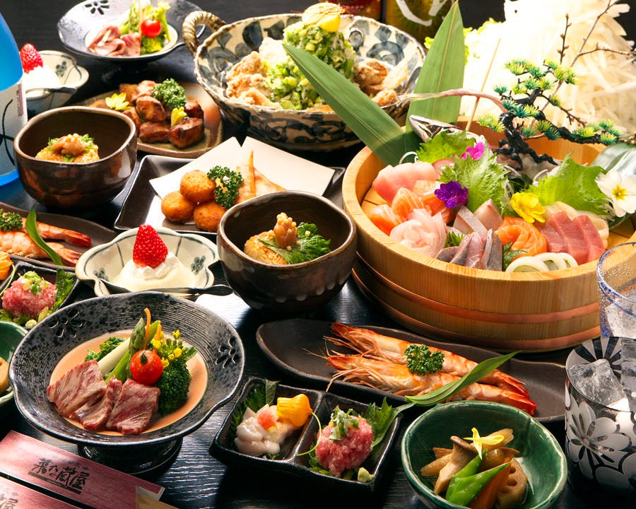 こだわり野菜と鮮魚のお店 菜な蔵屋