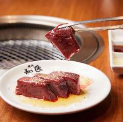 焼肉の和民坂戸北口駅前店 