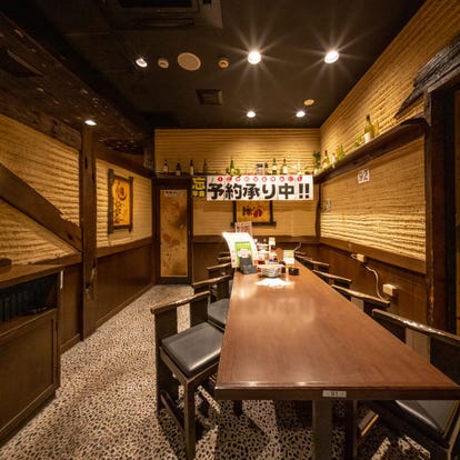 美味しいお店が見つかる 恵比寿 中目黒 目黒のちりとり鍋でおすすめしたい人気のお店 ぐるなび