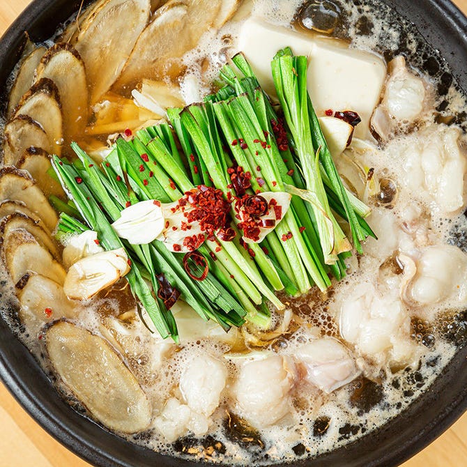 和牛もつ鍋専門店 くにしん 近大前店 東大阪 もつ鍋 ぐるなび