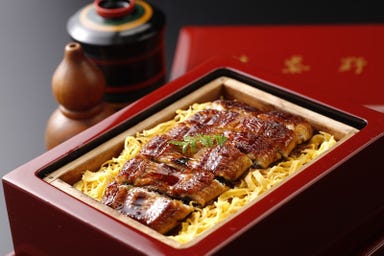日本料理 筑紫野  メニューの画像