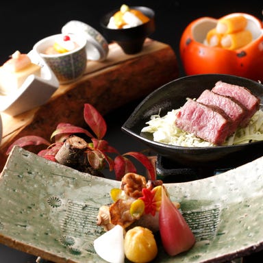 日本料理 筑紫野  コースの画像