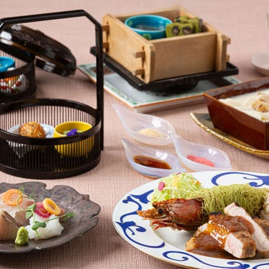 日本料理 筑紫野  コースの画像