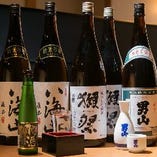 獺祭や八海山などのプレミアム日本酒もございます