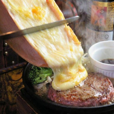 ジーニーズ 町田店_躍動感あふれるヒレステーキを堪能