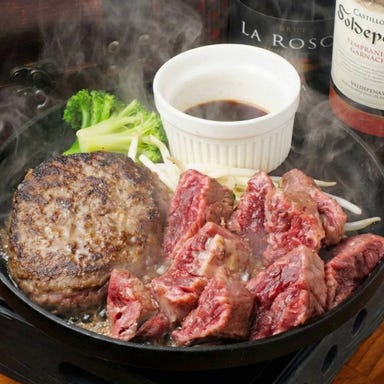 ジーニーズ 町田店_自慢のピザとご一緒に!大満足のハンバーグ&ステーキ