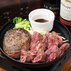 ジーニーズ 町田店_とろけるハンバーグ（150g）＋ハラミステーキ（150g）