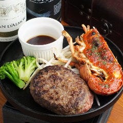 ジーニーズ 町田店_とろけるハンバーグ（150g）＆ロブスターのグリル