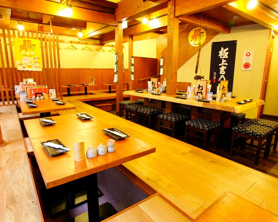21年 最新グルメ 西梅田にある個室でゆったり海鮮料理を味わえるお店 レストラン カフェ 居酒屋のネット予約 大阪版
