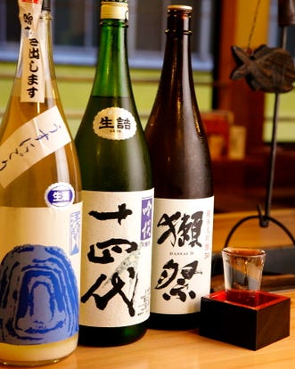 旨い日本酒が飲める 西梅田の居酒屋でおすすめしたいお店 ぐるなび 旨い日本酒が飲める 西梅田の居酒屋でおすすめしたいお店 ぐるなび