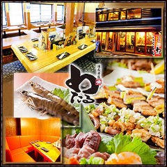 備長串屋 わたる 西梅田店 