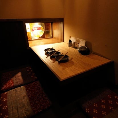 美味しいお店が見つかる 横須賀駅周辺の居酒屋でおすすめしたい人気のお店 ぐるなび