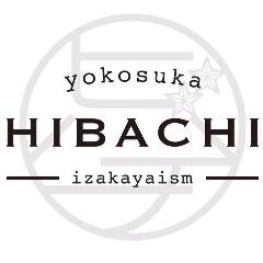ヨコスカヒバチ