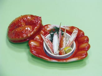 札幌かに本家 仙台店 メニュー かに一品料理 ぐるなび 札幌かに本家 仙台店 メニュー かに一品料理 ぐるなび