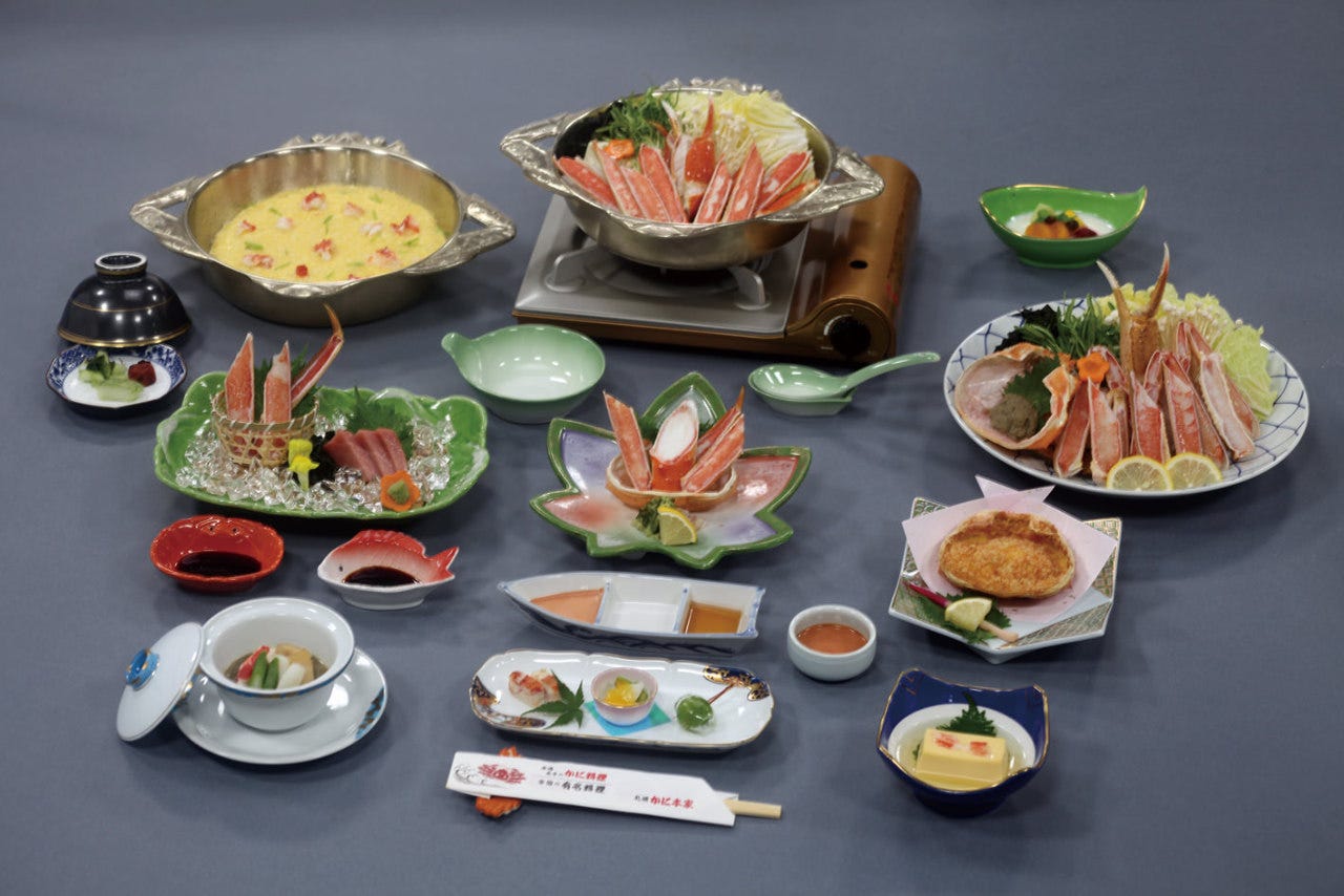 札幌かに本家 仙台店 詳細 周辺情報 Navitime Travel