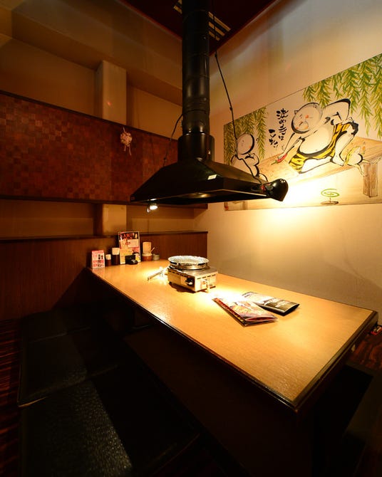 赤から 津島店 津島 あま市 居酒屋 ぐるなび