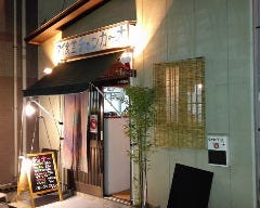 タイ料理バル チャンカーオ