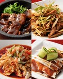 中国の特級調理人が作る料理は
絶品＆極上