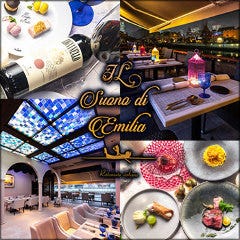 北浜でディナー デートにおすすめな夜景が綺麗なレストラン特集