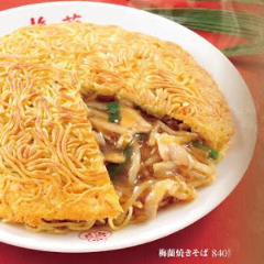 20余年愛され続ける「梅蘭焼きそば」。麺の香りと餡の融合が◎