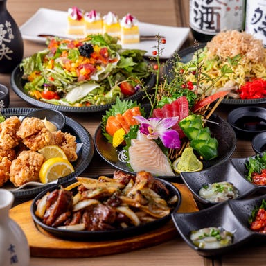 旬和食と海鮮 個室居酒屋 豊楽 新橋本陣_3時間飲み放題付き宴会コースが3500円~!