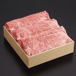 佐賀産　全国トップクラスの高品質の牛肉使用♪佐賀牛【佐賀県】
