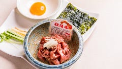 松阪牛赤身炙り