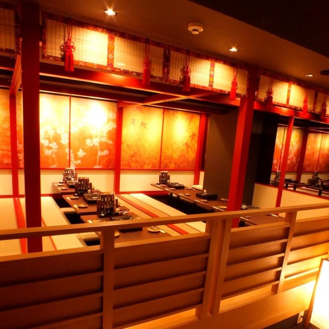 原価酒場 牛タン けいすけ 京都駅前 京都駅 牛タン ぐるなび