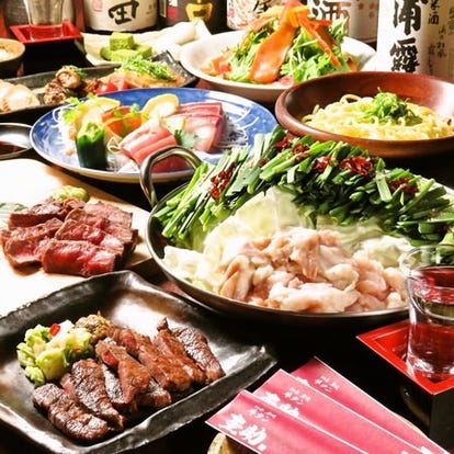 美味しいお店が見つかる 京都駅 しゃぶしゃぶ 誕生日特典 おすすめ人気レストラン ぐるなび