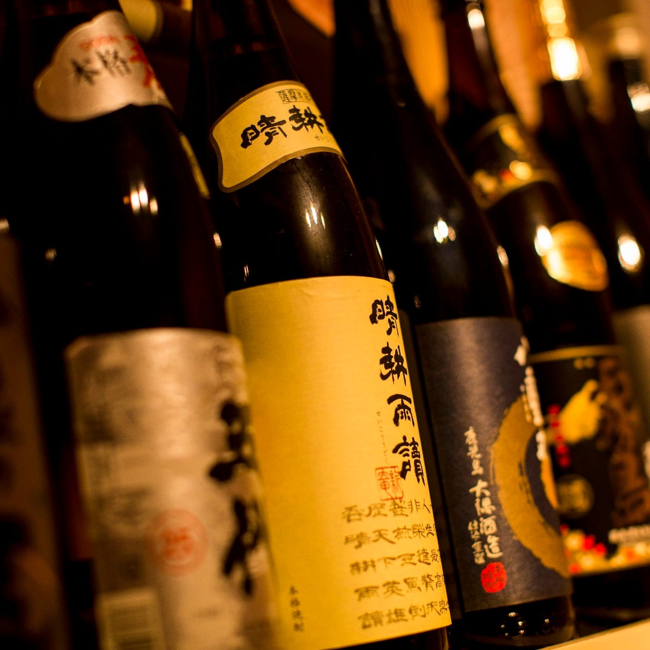 溝の口 創作居酒屋 にそろ 溝の口 和食 居酒屋 Goo地図 溝の口 創作居酒屋 にそろ 溝の口 和食 居酒屋 Goo地図