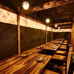 落ち着いた雰囲気の個室完備◎