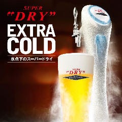 全50種類以上の飲み放題メニュー!!