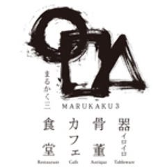 まるかく三 池尻大橋